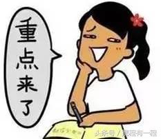 机场免税店提货可以带上飞机吗 (首都机场免税店托运规定合理吗)