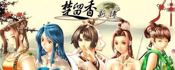 蓝衫翩翩踏月来，风流飘逸梦留香你不好奇他的八卦？