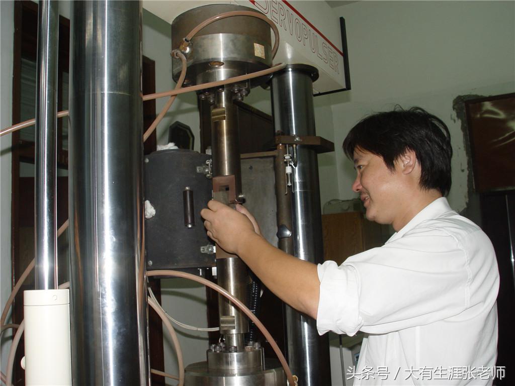 鍔ㄥ姏宸ョ▼鍙婂伐绋嬬儹鐗╃悊灏变笟鍗曚綅,鍔ㄥ姏宸ョ▼鍙婂伐绋嬬儹鐗╃悊涓撲笟灏变笟