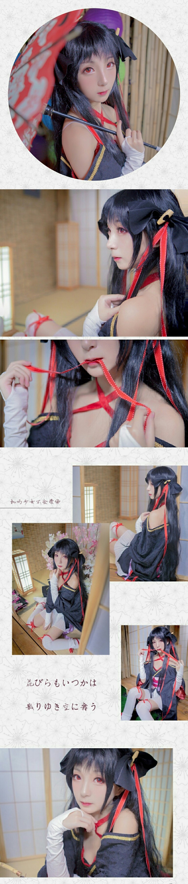 机巧少女不会受伤的画师是谁,机巧少女不会受伤cos在线观看