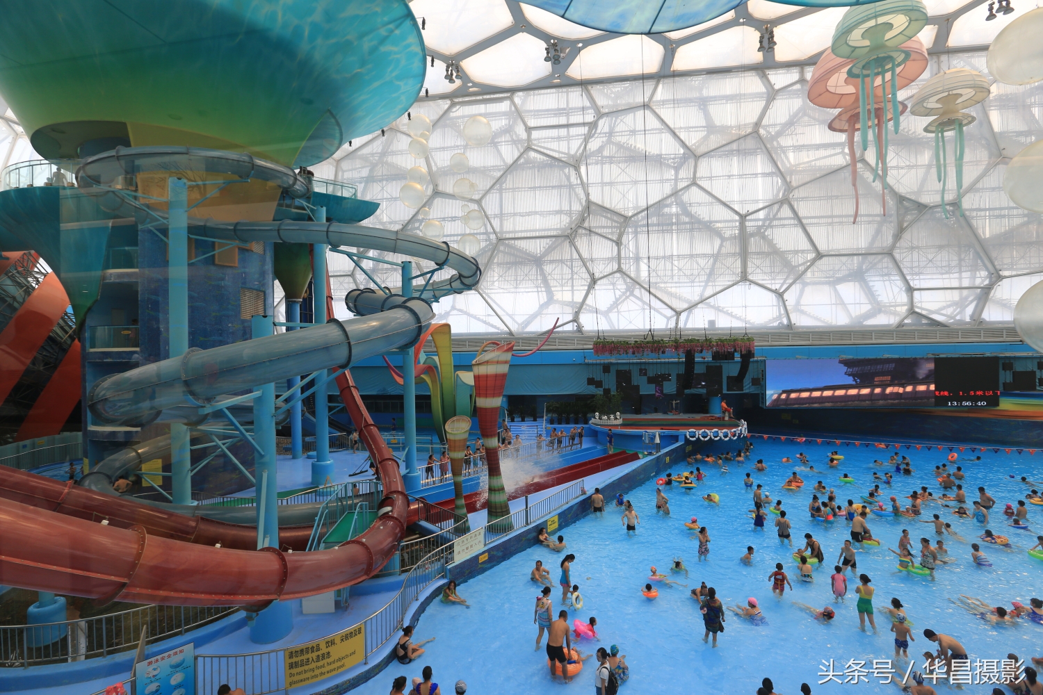 水立方国家游泳中心,北京水立方国家游泳中心管理中心