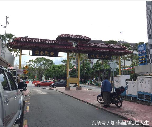 马来西亚亚庇到美人鱼岛,亚庇美人鱼岛游记