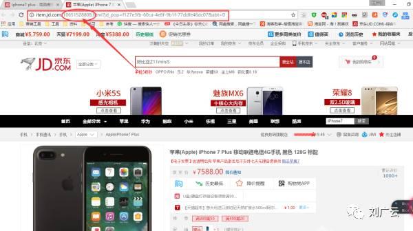京东返利如何返现的快些,京东返利一个月赚多少