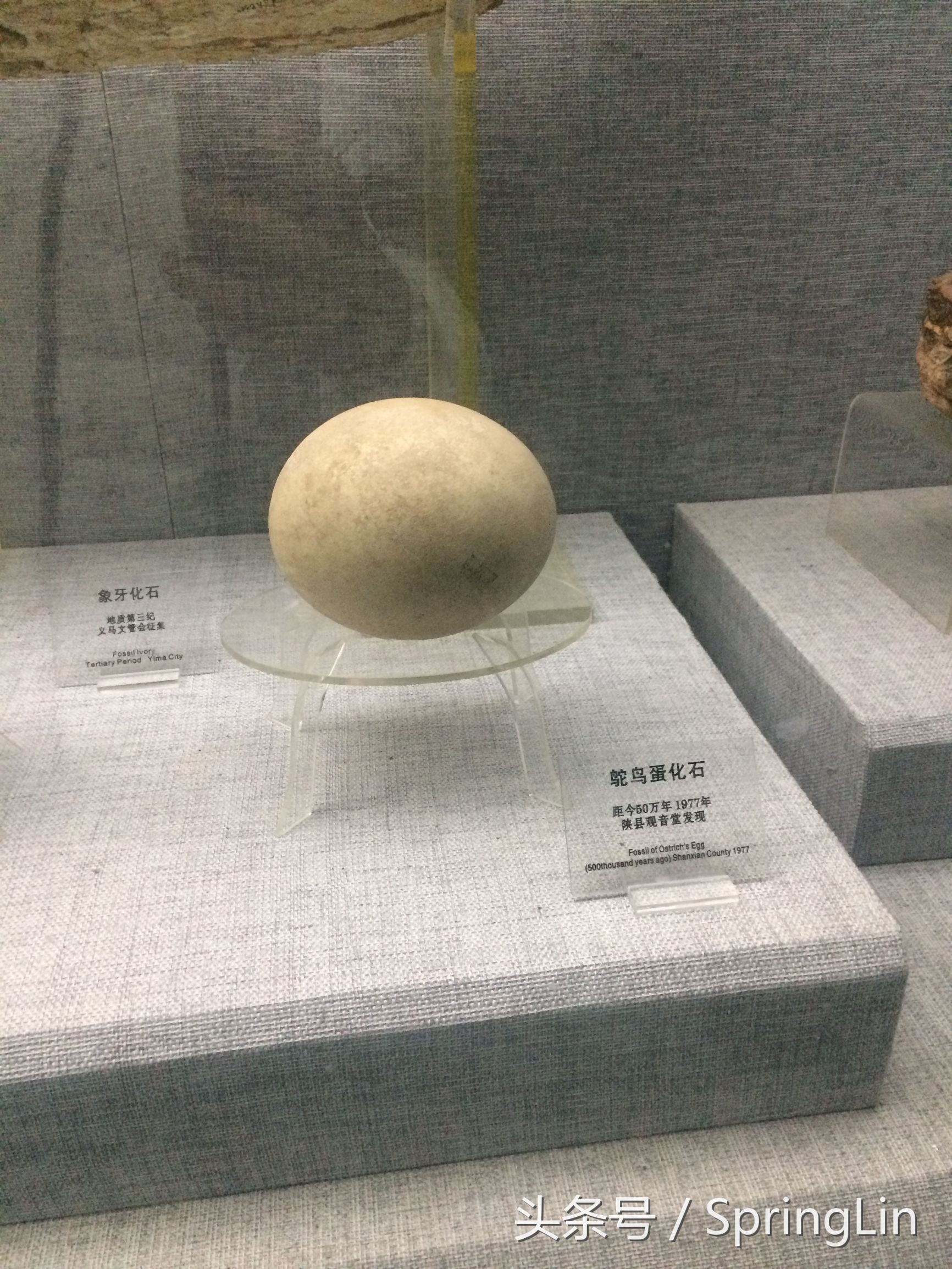 三门峡豫西大峡谷旅游攻略,豫西三门峡全景图