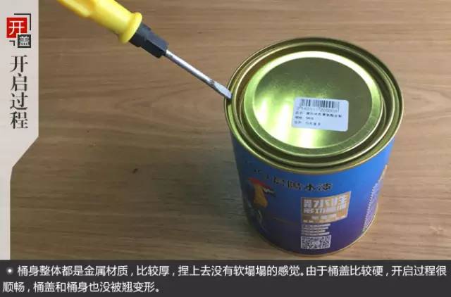 《人民日报》3次点赞晨阳水漆绿色发展,你对它真的了解吗?