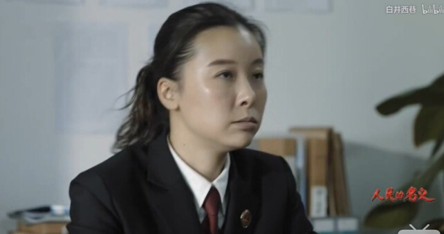 陆亦可广厦万间,陆亦可道貌岸然