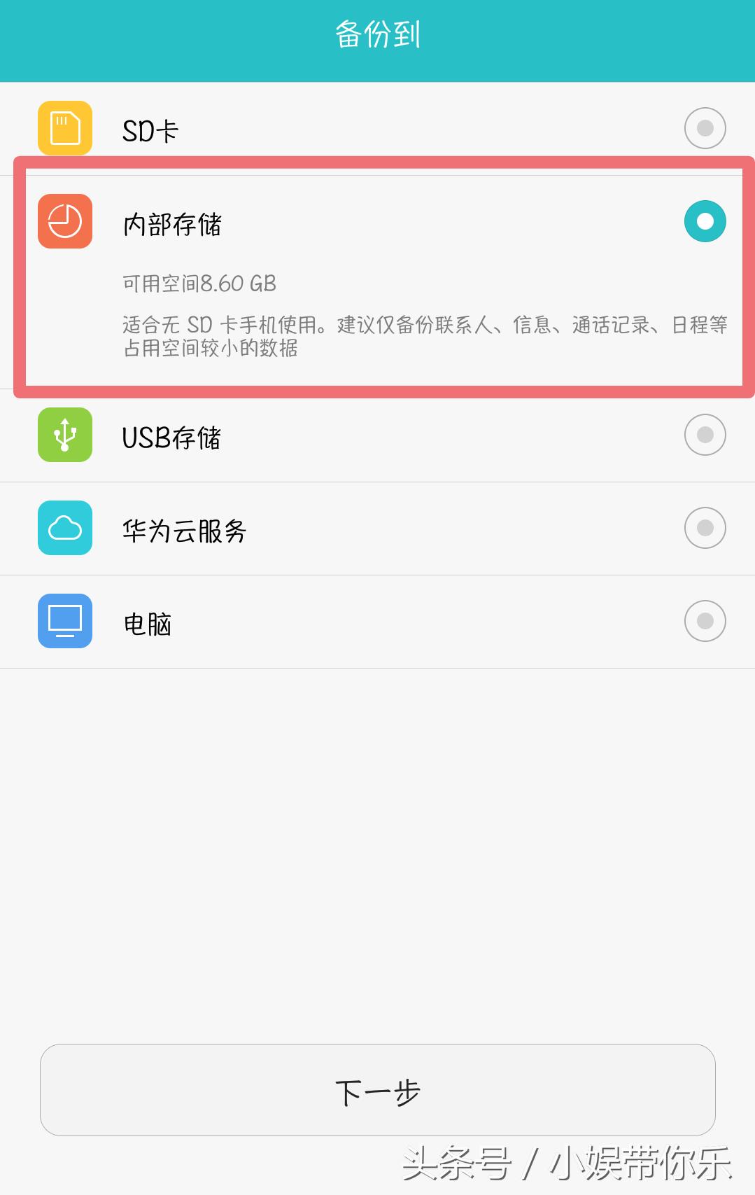 家里无线密码忘了怎么连,随身无线wifi忘记密码了怎么办