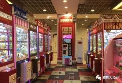 北京抓小物品的娃娃机,北京最火抓娃娃机在哪里