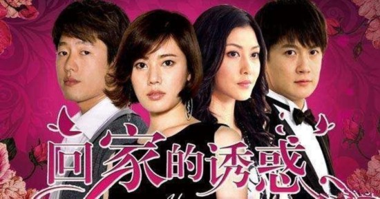 非科班出身从事影视行业,秋瓷炫与二叔于晓光