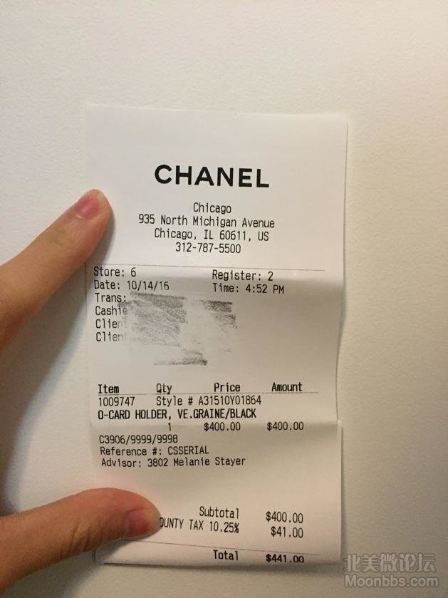 海淘新手必备的海淘入门攻略,海淘攻略100条2017年海淘攻略