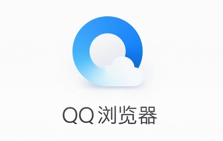 流水的QQ、360、搜狗浏览器,铁打不动的Chromium!