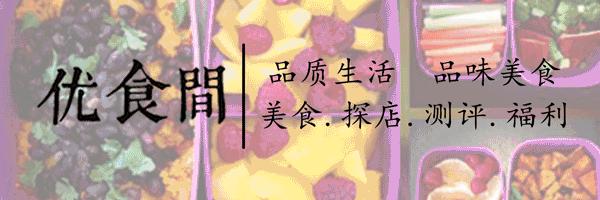 听说这些很好喝｜拯救你整场电影的空虚寂寞冷~