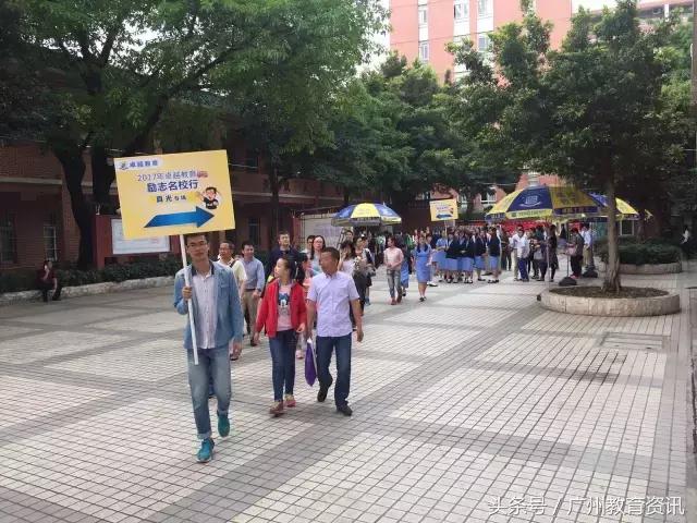 小升初进入真光小学需要什么条件,2021真光实验小升初分班考时间