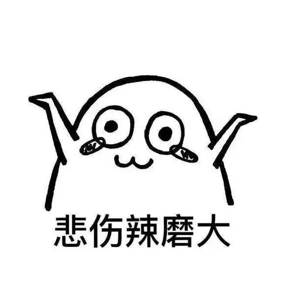 说说这个被黑得不行的澳洲第一网专—会计!