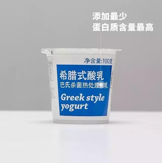 什么牌子的酸奶最好吃又营养,4种超好喝的酸奶