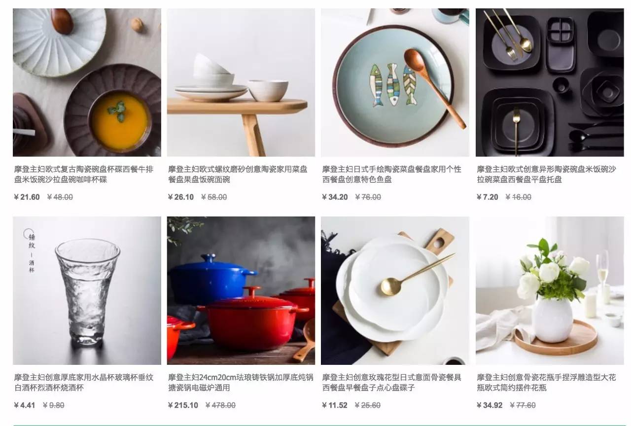 好看又实用的餐具推荐,有哪些好看的餐具推荐