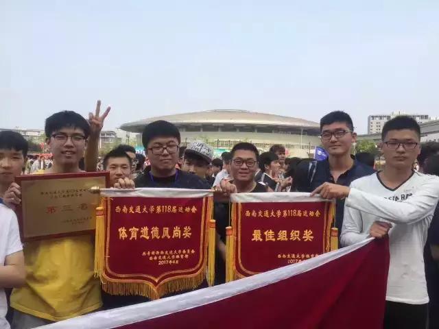 西交大校运会,西南科技大学2019年校运会开幕式