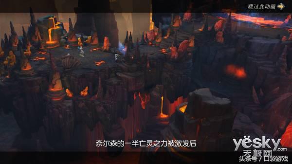 指尖上的艾泽拉斯网易《迷雾世界》评测