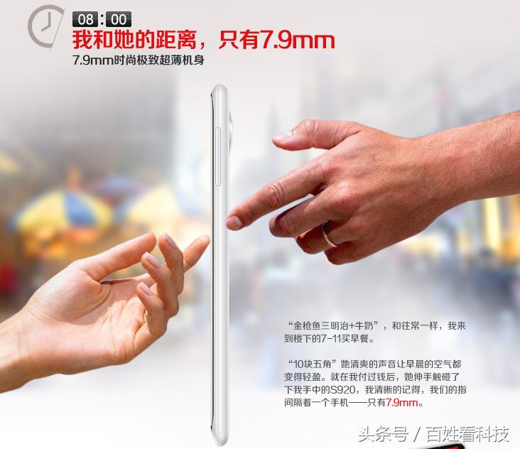 从2599降到1999元千元机,3199跌到1799的手机