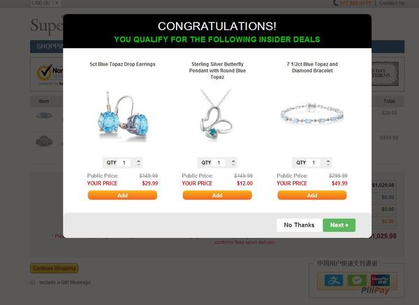 全国唯一的美国Superjeweler珠宝直邮攻略！不看就亏