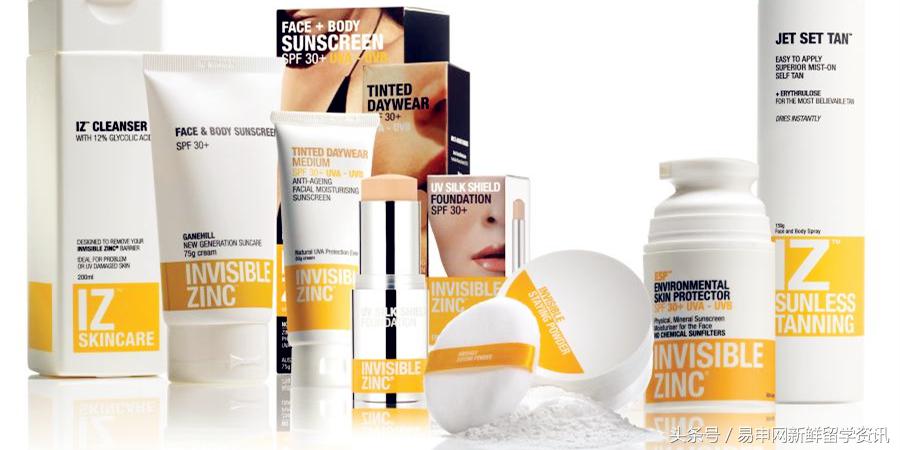 澳洲防晒必备物品有哪些,澳洲防晒哪款最好用最安全