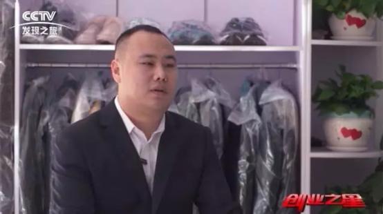 赛维干洗加盟兰州,赛维干洗店加盟联系方式