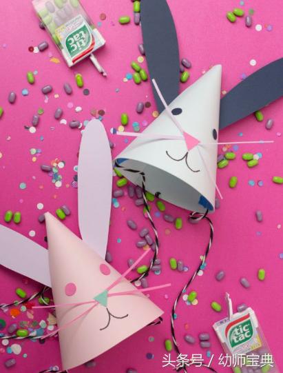 澶嶆椿鑺傞偊灏煎厰,閭﹀凹鍏斿娲昏妭