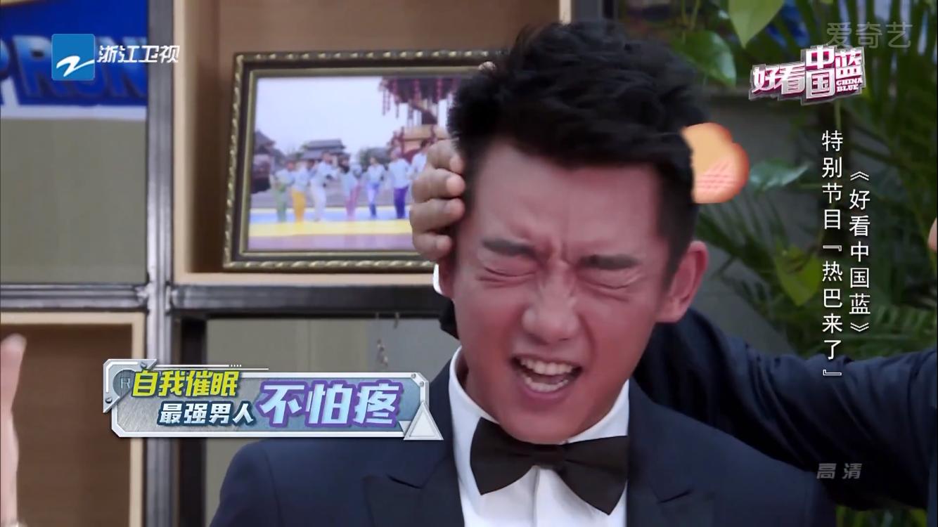 奔跑吧第一季迪丽热巴和陈赫,奔跑吧迪丽热巴陈赫吃海鲜第几期