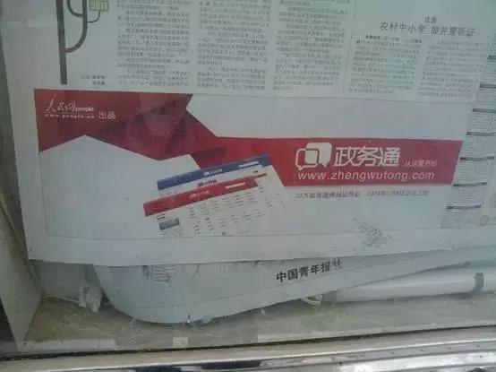 ppt广告设计初步学习,ppt广告怎么设计