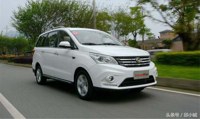 幻速和欧尚哪个好,北汽幻速h3和长安欧诺对比