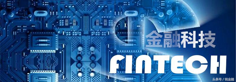 fintech发展模式,fintech商业模式