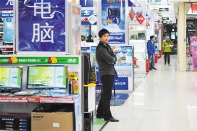 从小伙到大叔，卖了十几年电脑，给你讲讲电脑城的套路，连载4