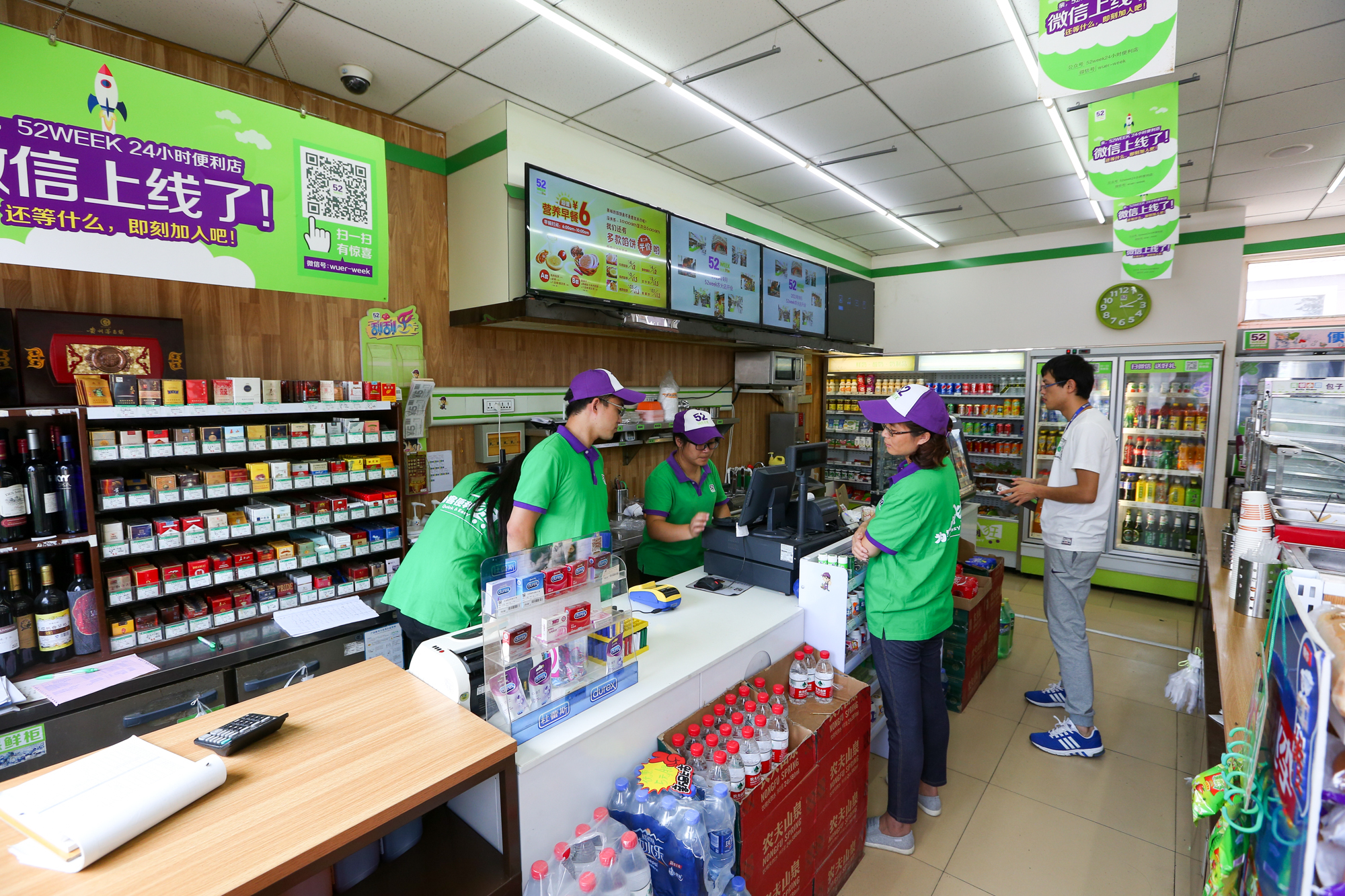 2017年创业网络好项目,互联网轻创业项目排行榜