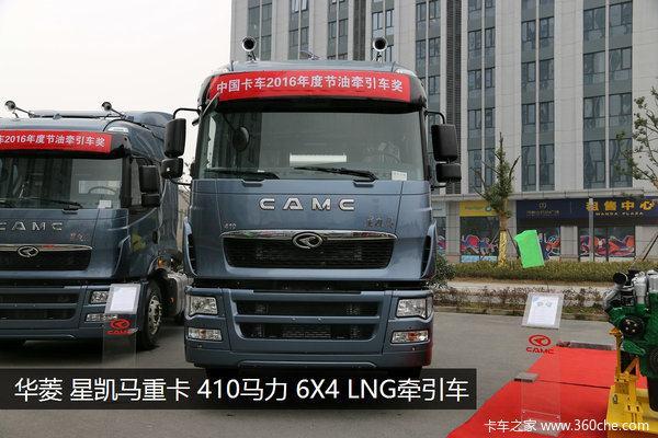 目前市场最好的lng牵引车,哪款lng牵引车好