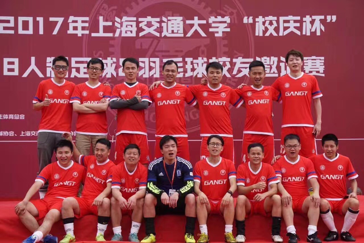 校庆感人故事,饮水思源故事大全