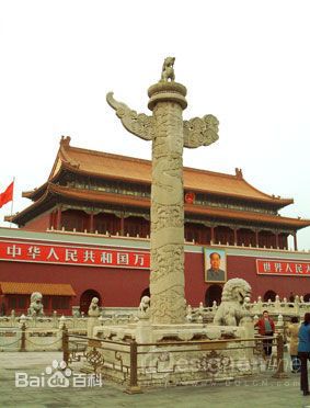 中国人一定要知道的几件事,中国人要知道的事情