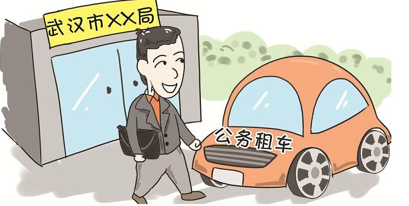 怎样用自己的私家车赚钱,拍车赚钱计划