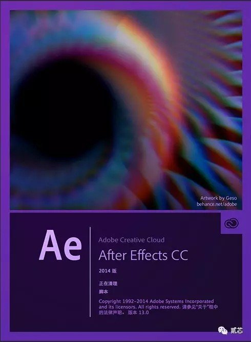 「三亚」设计软件大更新，别问我撸了多少图！