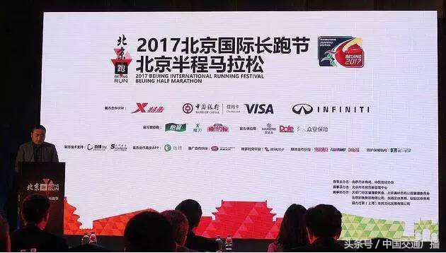 平谷线即将动工,最新进展平谷线力争年底开工建设