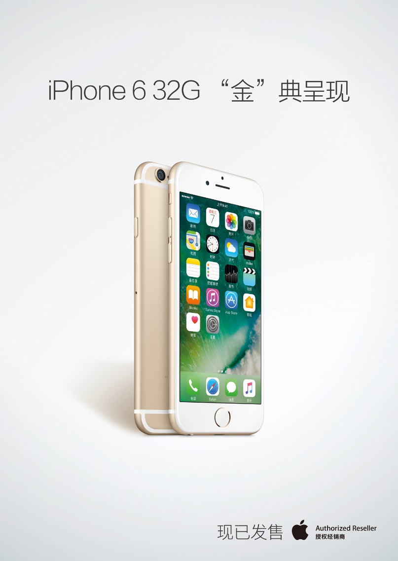 速8的真实感受,比速八更厉害的飙车