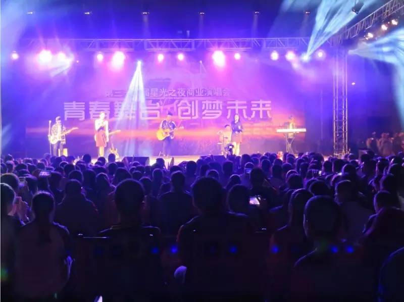 最美职校评选活动,四川中和职校