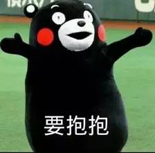 致人轻伤有判缓的可能吗,轻伤一级是严重后果吗