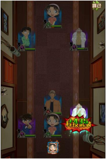 名侦探柯南纯黑的噩梦下载,名侦探柯南官方手游