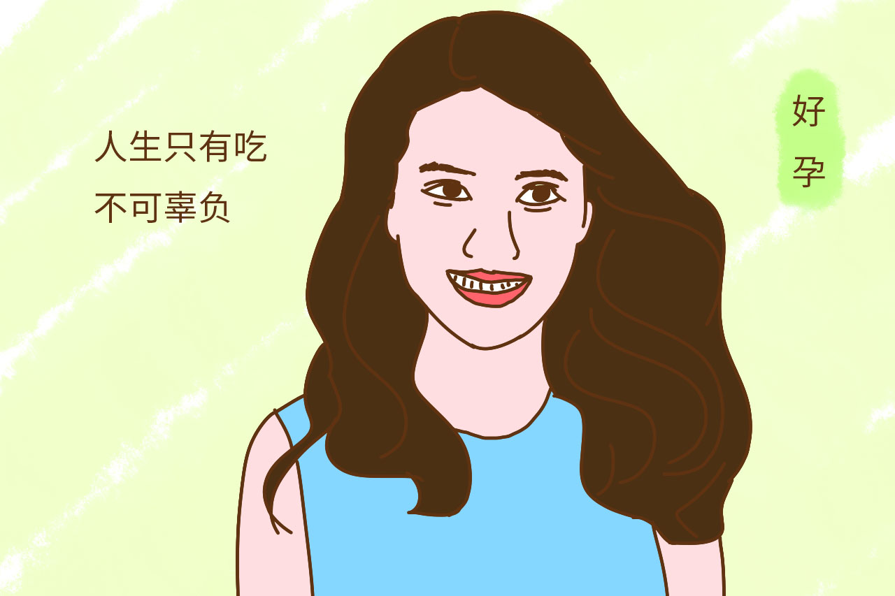 孕期哪些零食好吃又有营养,孕妇最好吃的4种零食