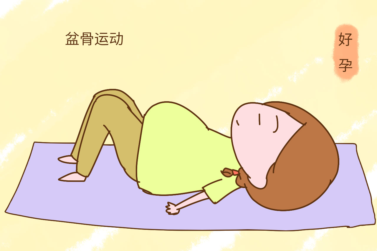 这位孕妈太强悍，随便蹦哒几下，宝宝就顺利出来了