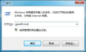 win7解除usb大容量存储设备禁用,win7怎么禁用usb