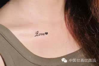 纹身的十个理由,各种纹身的含义