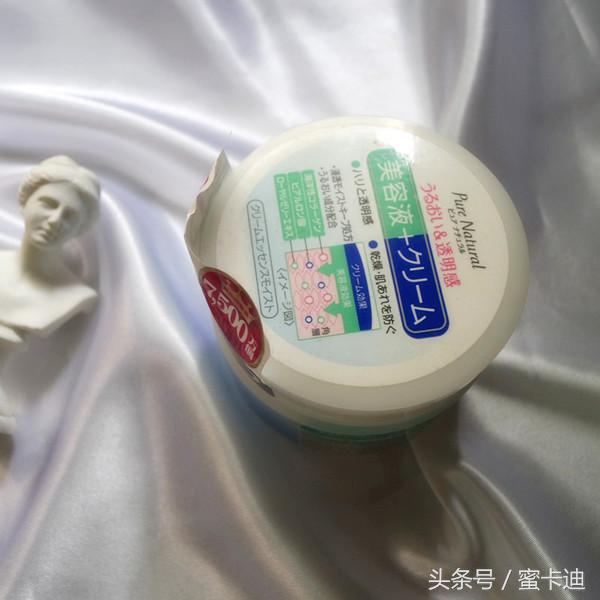 介绍一套护肤组合,*光春**无限好,不负*光春**不负颜!