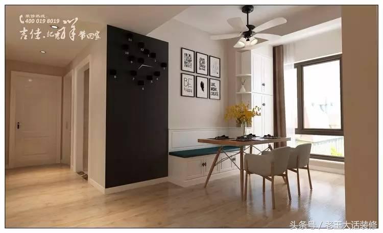 4月装修清单,2023年4大热门装修风格