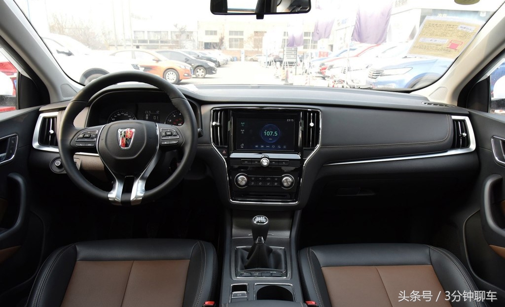 荣威i6plus2021款1.5t,2020款荣威i6plus试驾1.5t顶配